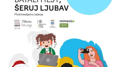 Плакат за промоцију књиге