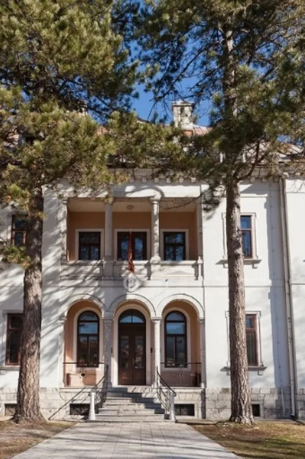Sjutra raspisivanje Konkursa za upis novih studenata na FCJK