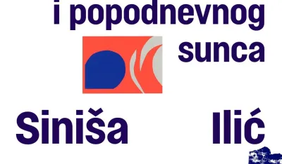 Плакат за изложбу