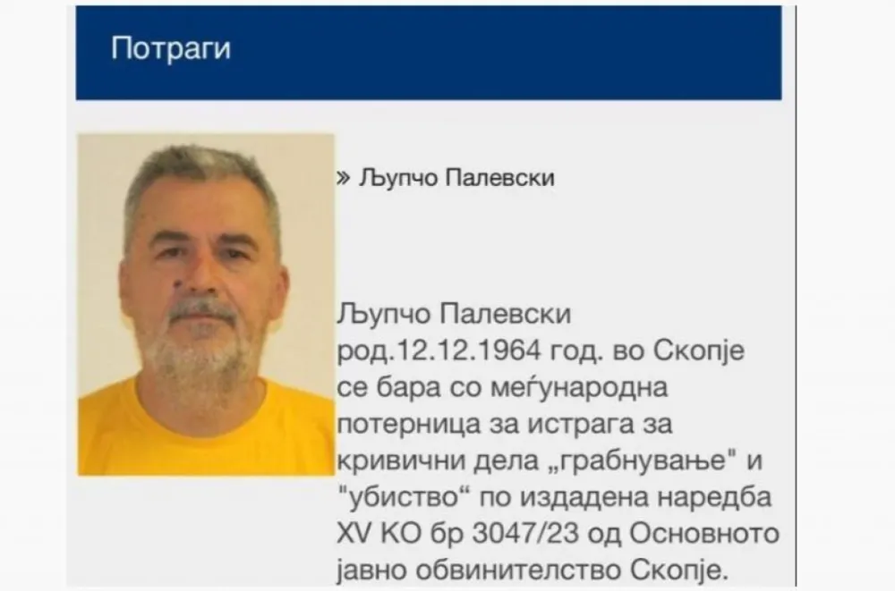 Skoplje: Ubice četrnaestogodi&scaron;nje Vanje osuđene na doživotni zatvor, njen otac oslobođen