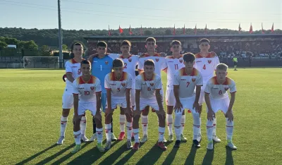 Mlađa kadetska reprezentacija Crne Gore