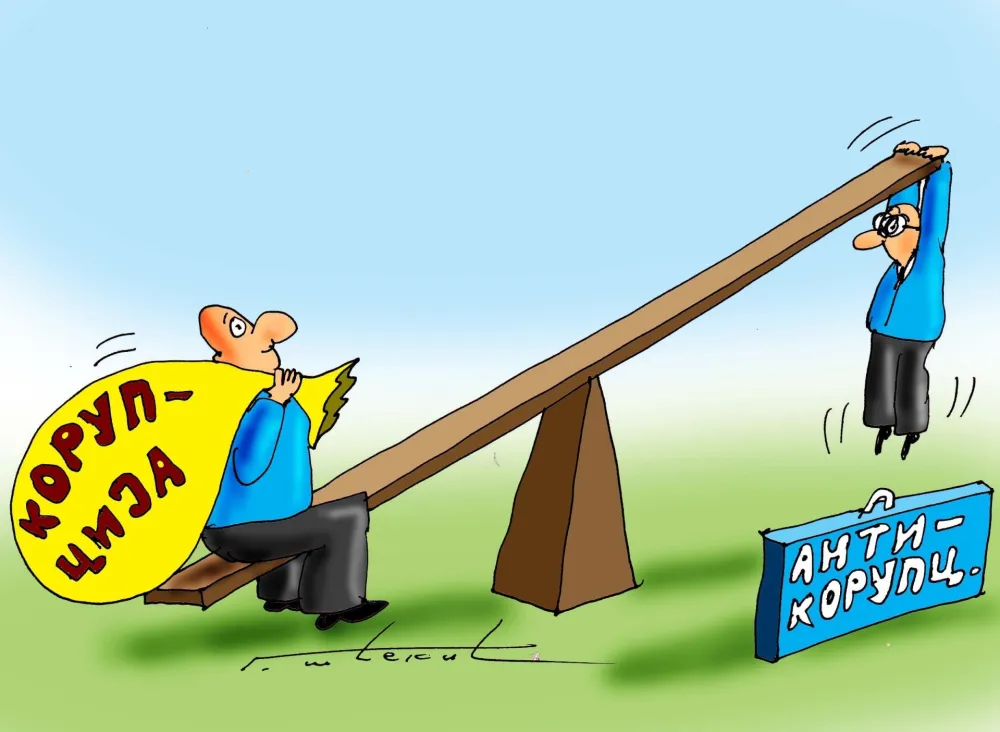 Iz javnog sektora procesuirano 56 osoba, otkriveno 88 koruptivnih slučajeva: &Scaron;teta zbog korupcije preko 2,9 miliona