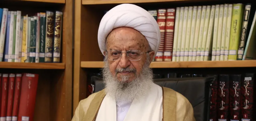 Ajatolah Naser Makarem Shirazi