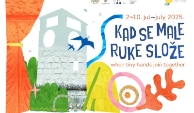 Визуал за фестивал