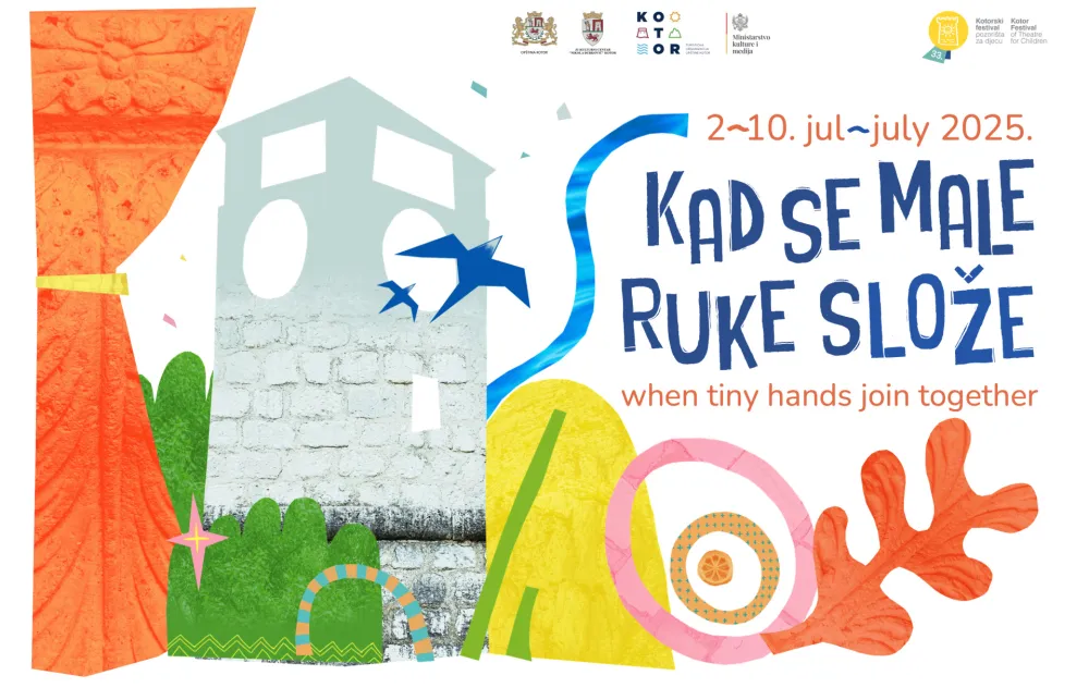 Визуал за фестивал