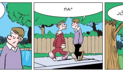 STRIP, MIRKO ZULIĆ