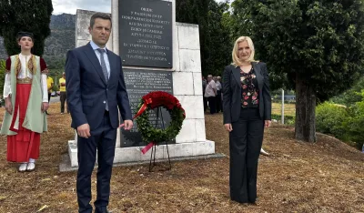 Mujović I Borovinić Bojović