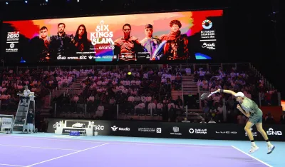 Rijad ponovo okuplja elitu