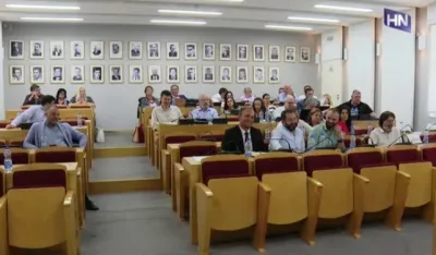 СО Херцег Нови