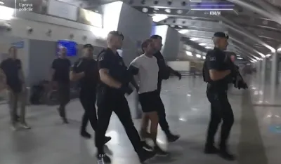 FOTO: UP Skrin&scaron;ot