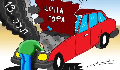 KARIKATURA, GORAN &Scaron;ĆEKIĆ