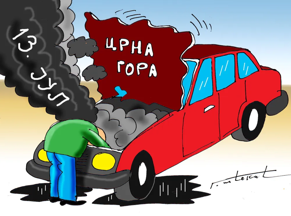 KARIKATURA, GORAN &Scaron;ĆEKIĆ