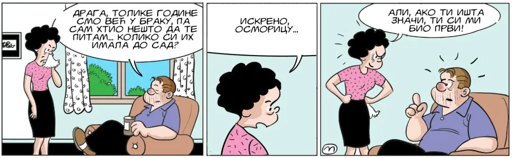 STRIP, MIRKO ZULIĆ