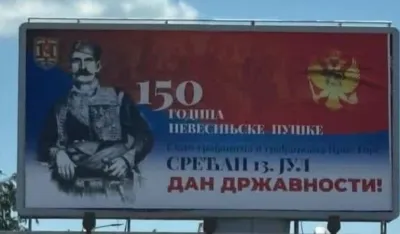 Evropski savez: Nevesinjska pu&scaron;ka umjesto 13. jula, jo&scaron; jedan dokaz da su DF i PES jedno te isto