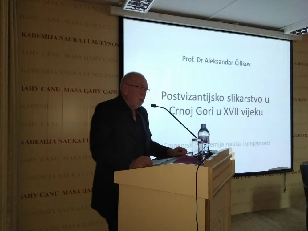 Проф. др Александар Чиликов