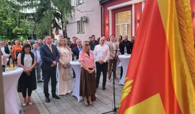 Proslava Dana državnosti u Lovćencu: 13. jul praznik ponosa, otpora, slobode i postojanja