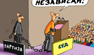 KARIKATURA, GORAN &Scaron;ĆEKIĆ