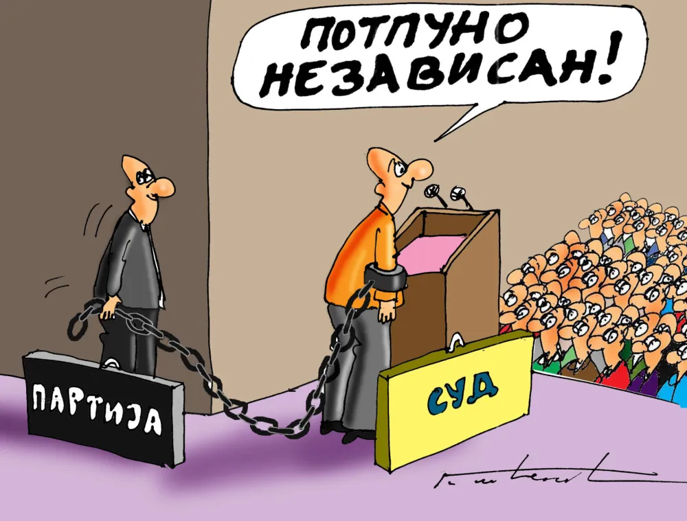 KARIKATURA, GORAN &Scaron;ĆEKIĆ