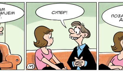 STRIP, MIRKO ZULIĆ
