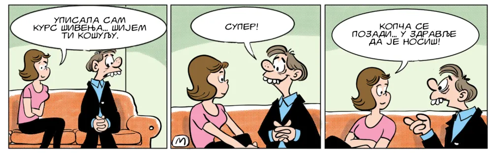 STRIP, MIRKO ZULIĆ
