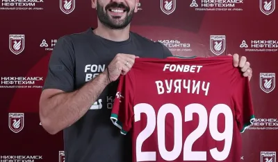 Igor Vujačić 