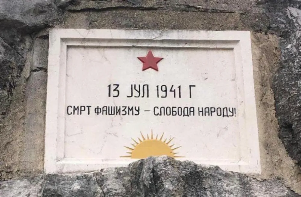 Omaž trinaestojulskim ustanicima