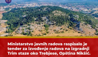 Raspisana javna nabavka za izgradnju Trim staze oko Trebjese u Nik&scaron;iću