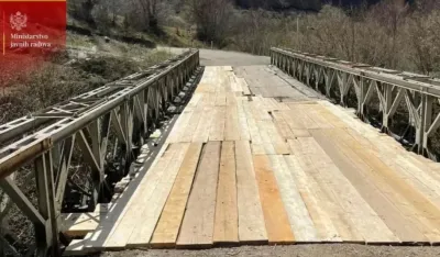 Pola miliona eura za rekonstrukciju mosta na rijeci Grnčar