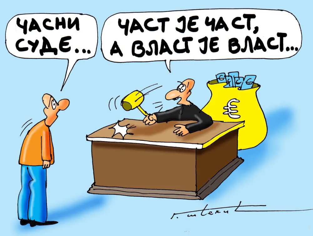 KARIKATURA, GORAN &Scaron;ĆEKIĆ