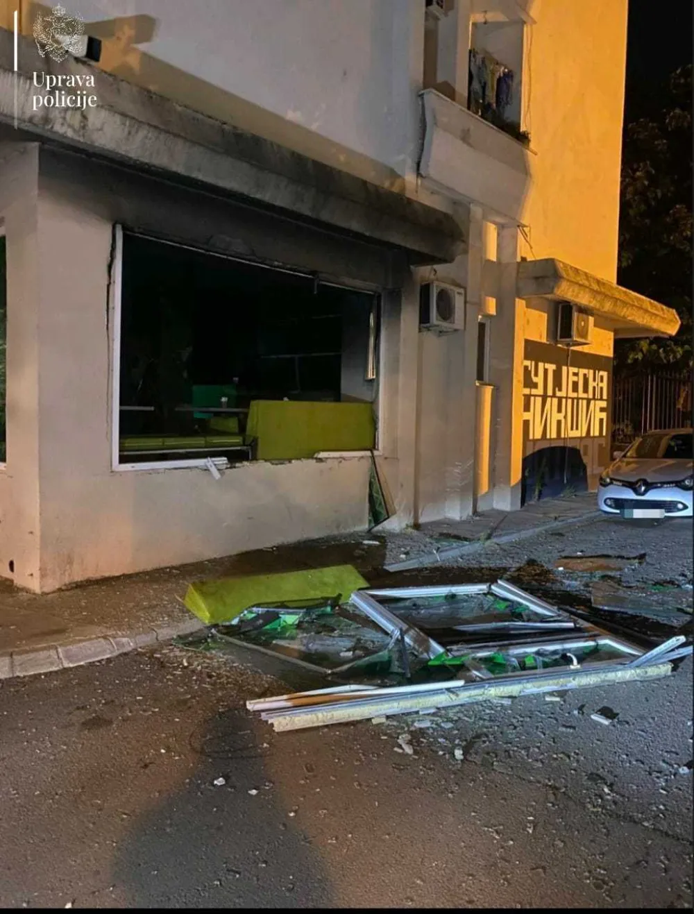 Policija rasvijetlila podmetanje požara u sportskoj kladionici u Nik&scaron;iću; jedno lice uhap&scaron;eno, drugo u bjekstvu