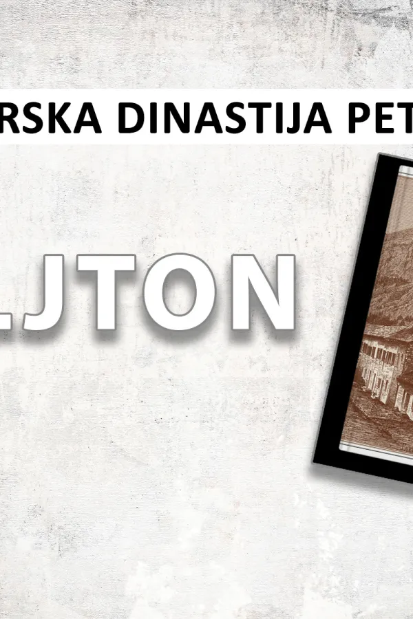 Crnogorska dinastija Petrović (5): Ubistvo strica zadesilo ga u Parizu