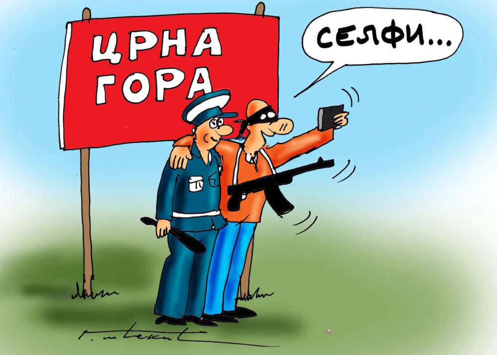 KARIKATURA, GORAN &Scaron;ĆEKIĆ