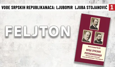 Vođe srpskih republikanaca (1): Jakog osjećaja za pravdu i moral
