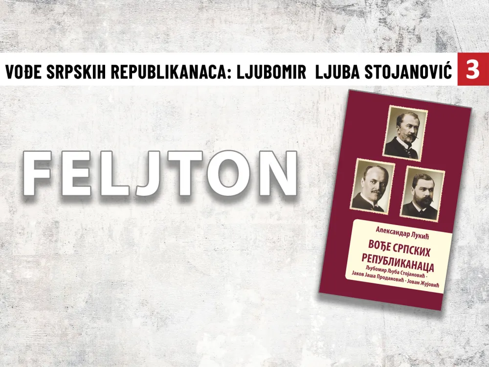 Vođe srpskih republikanaca (3): Nezavisan od svega i svakoga
