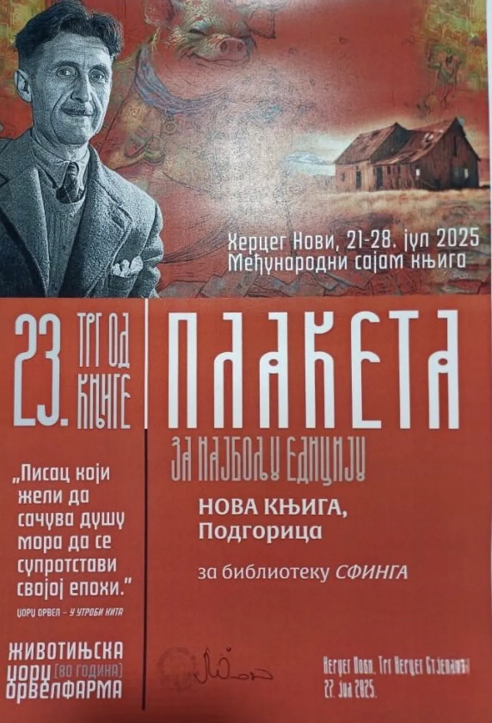 Nagrada Sajma knjiga u Herceg Novom za najbolju Ediciju pripala izdavačkoj kući Nova knjiga