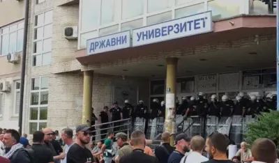 MUP Srbije: U Novom Pazaru povrijeđeno vi&scaron;e policajaca, nisu primijenjena sredstva prinude