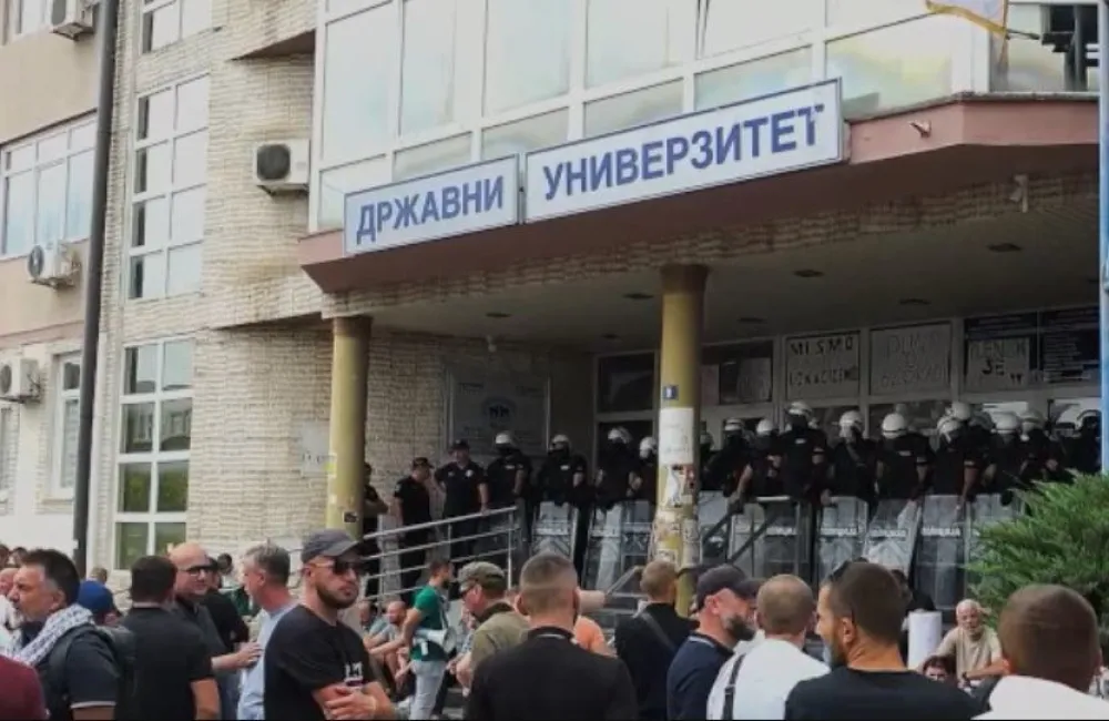 MUP Srbije: U Novom Pazaru povrijeđeno vi&scaron;e policajaca, nisu primijenjena sredstva prinude