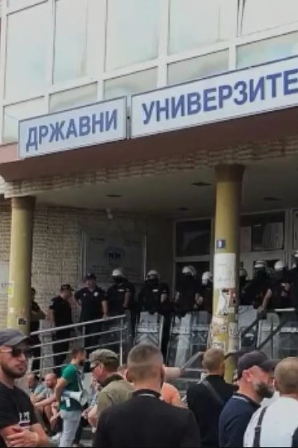 MUP Srbije: U Novom Pazaru povrijeđeno vi&scaron;e policajaca, nisu primijenjena sredstva prinude