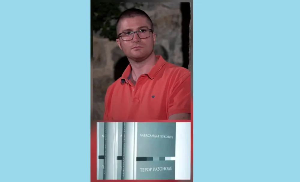 Aleksandar Ćuković