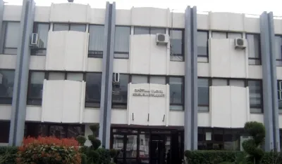 Ulcinj prva op&scaron;tina u Crnoj Gori koja je usvojila Povelju o dru&scaron;tvenoj koheziji