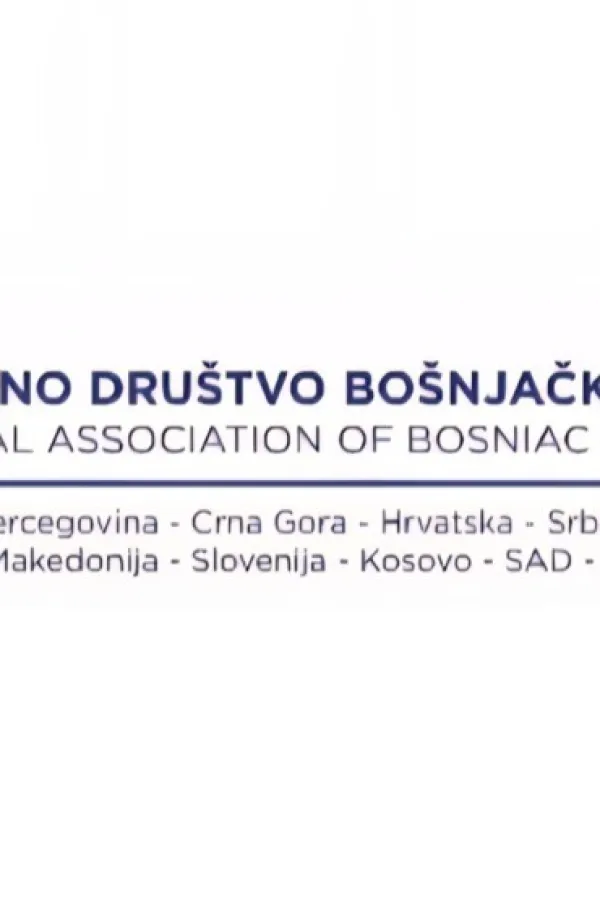 Matično dru&scaron;tvo bo&scaron;njačkih vijeća osuđuje poku&scaron;aje izazivanja destabilizacije u Novom Pazaru