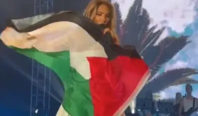 Senida nastupila u sarajevskoj Skenderiji