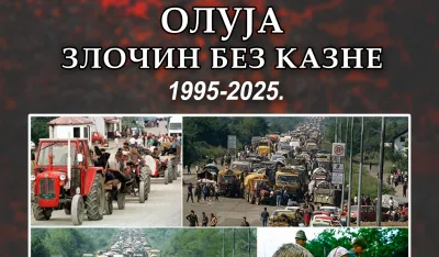 Oluja, zločin bez gre&scaron;ke