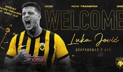 Luka Jović