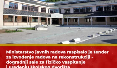 Raspisana javna nabavka za dogradnju sale za fizičko vaspitanje i uređenju &scaron;kolskog dvori&scaron;ta JU O&Scaron; &bdquo;Lovćenski partizanski odred&ldquo;