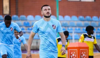 Peri&scaron;a Pe&scaron;ukić 