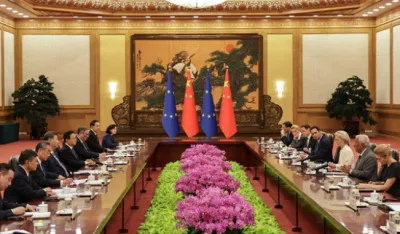 Strate&scaron;ka komunikacija Kine i Evropske unije