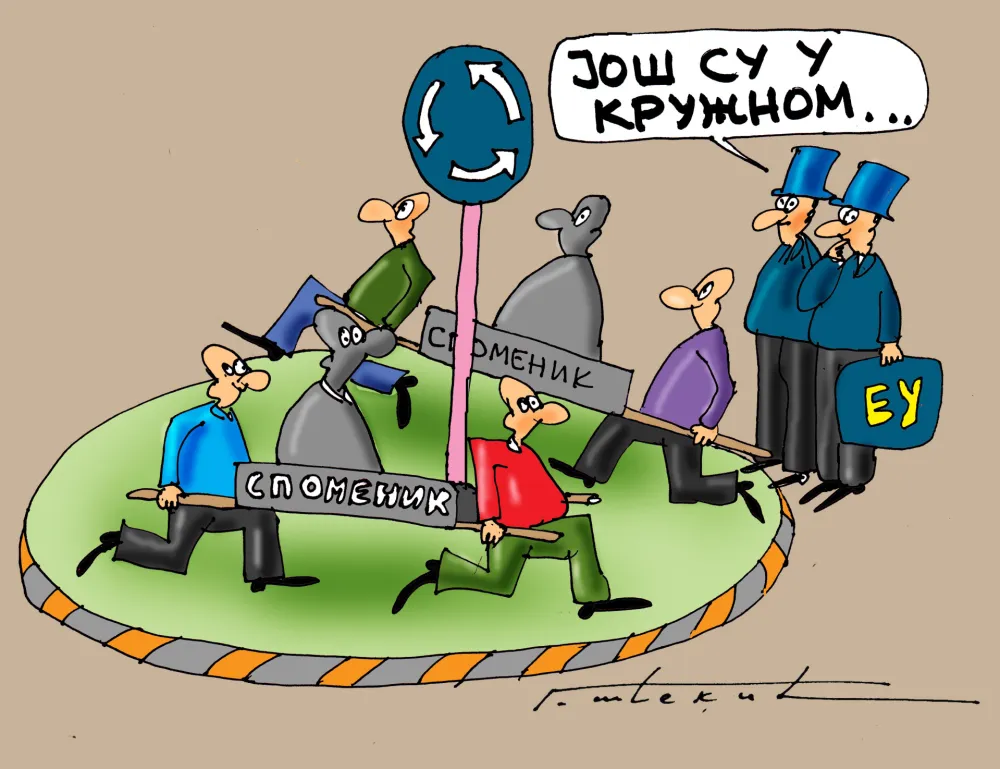 Goran &Scaron;ćekić