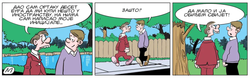 Mirko Zulić Strip Dana