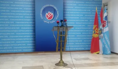 SNP osudila napad na fotoreportere Vijesti i Pobjede